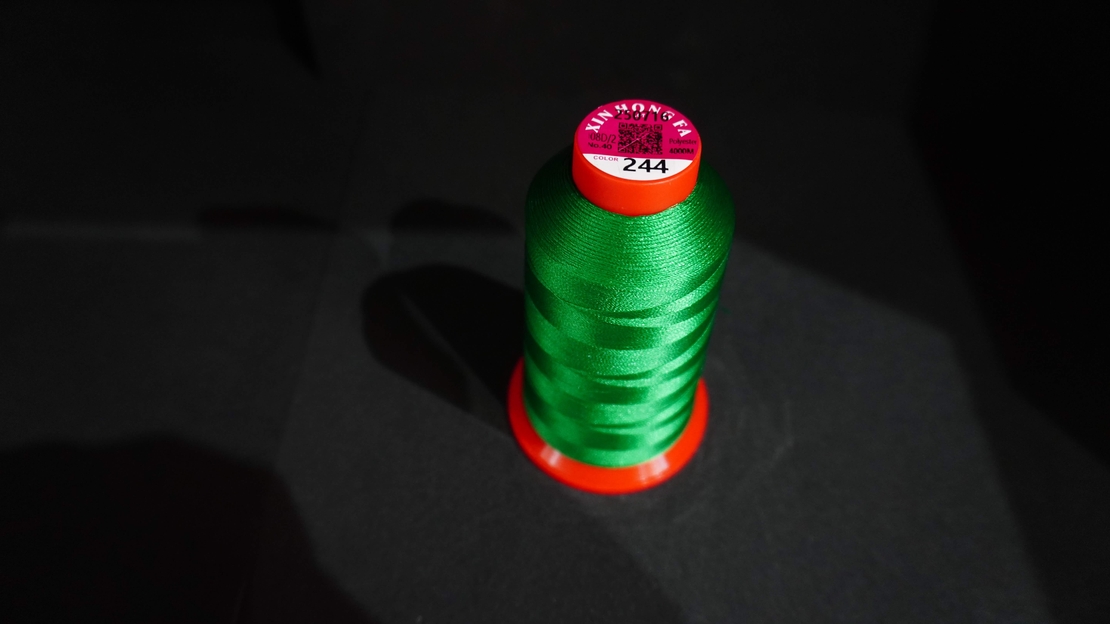 Конец за бродерия № 244