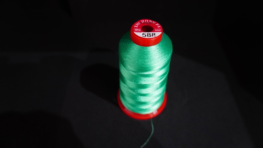 Конец за бродерия № 588