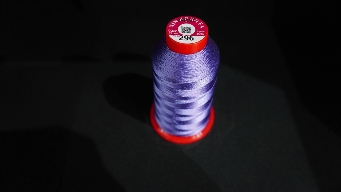 Конец за бродерия № 296