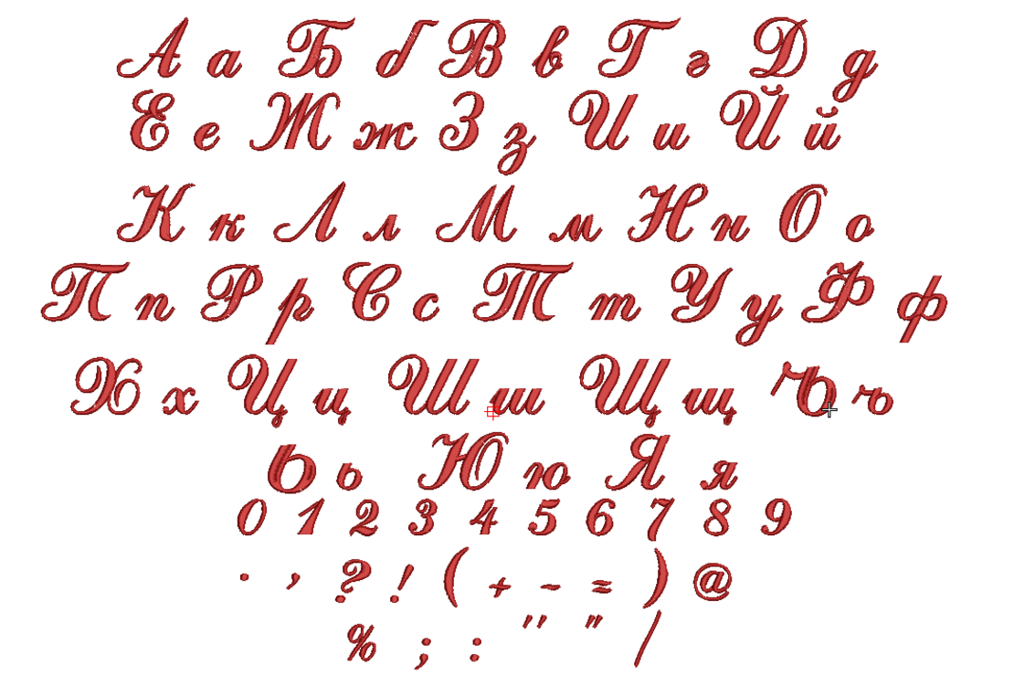 Азбука 19