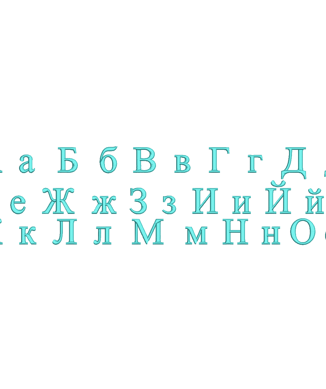 Азбука 4