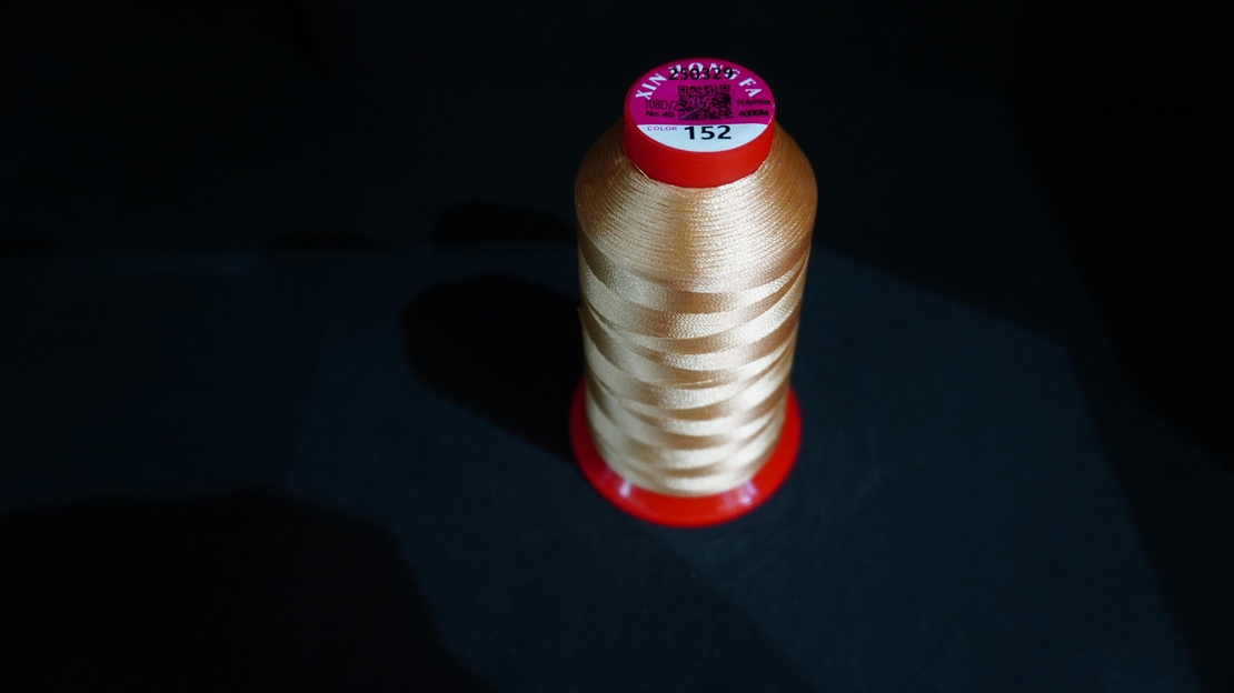 Конец за бродерия № 152