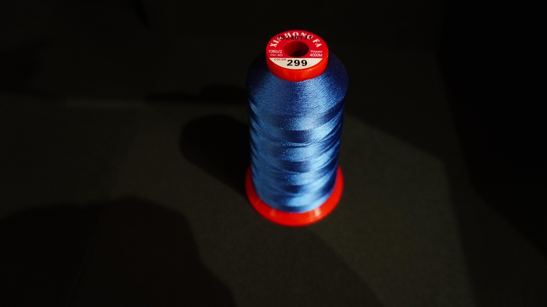 Конец за бродерия № 299