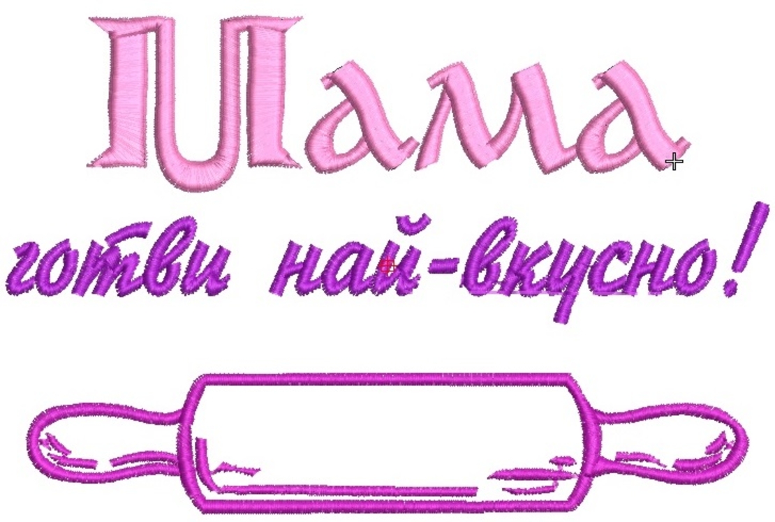 Престилка 22