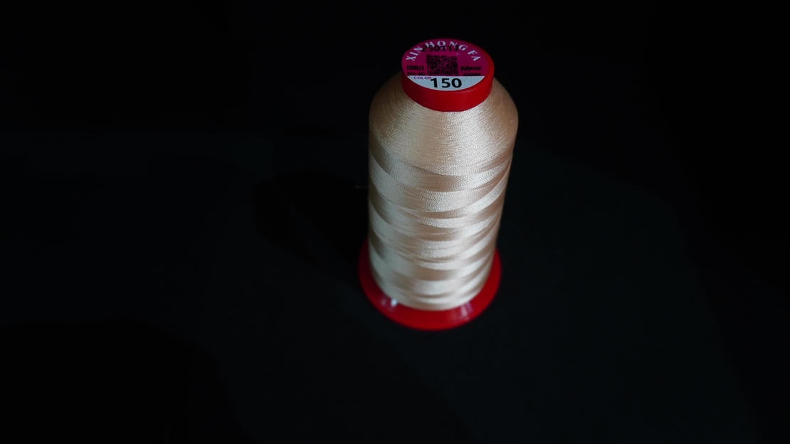 Конец за бродерия № 150