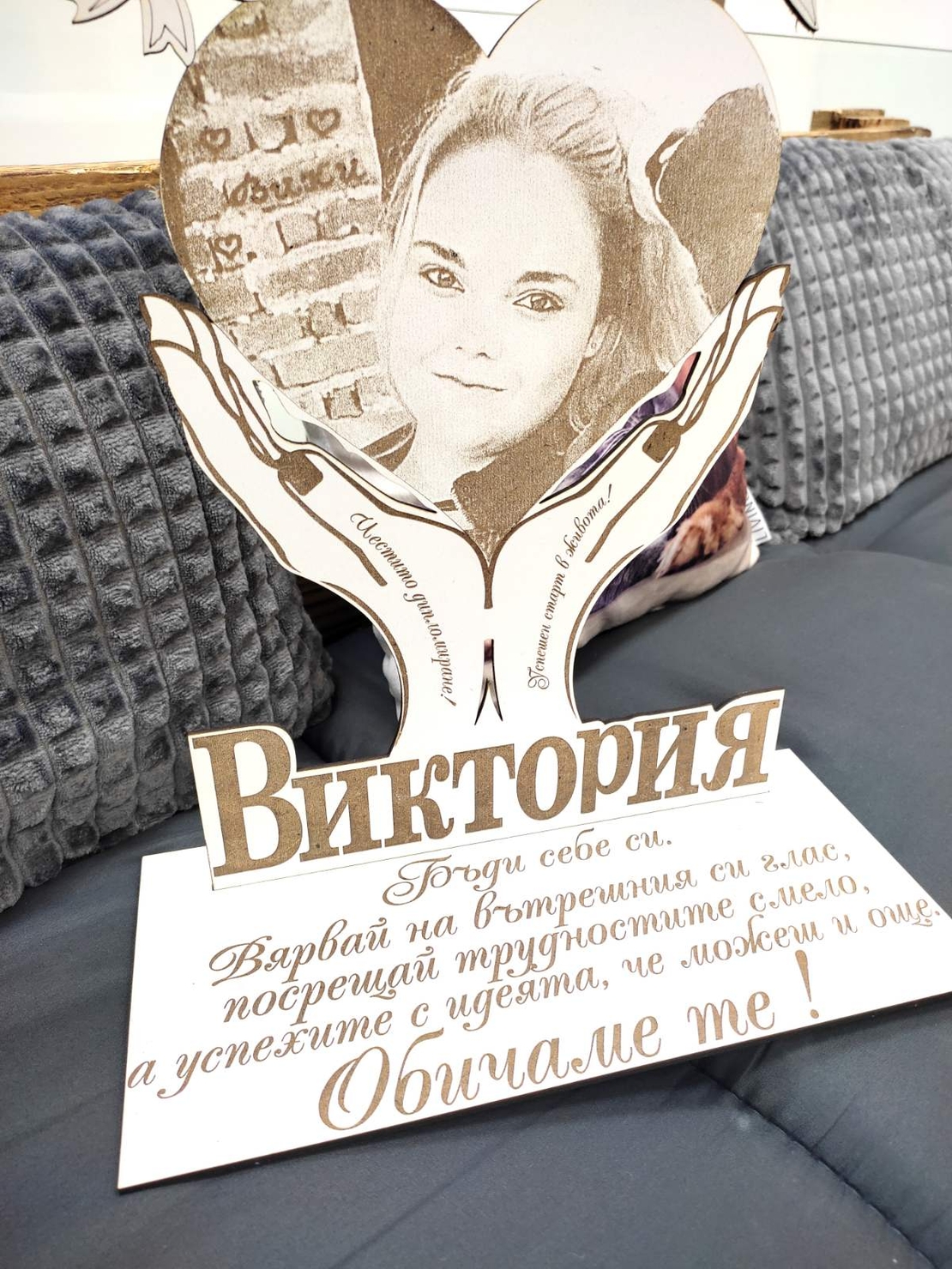 Портрет 