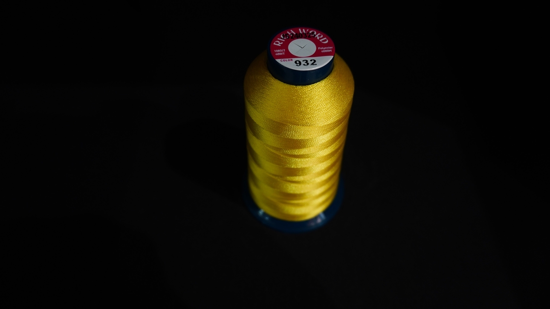 Конец за бродерия № 932