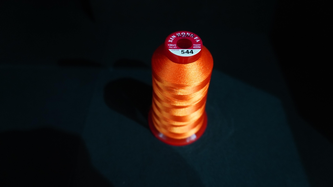 Конец за бродерия № 544