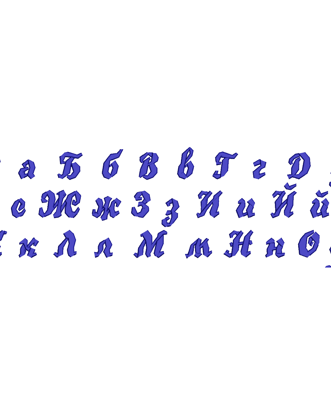 Азбука 23