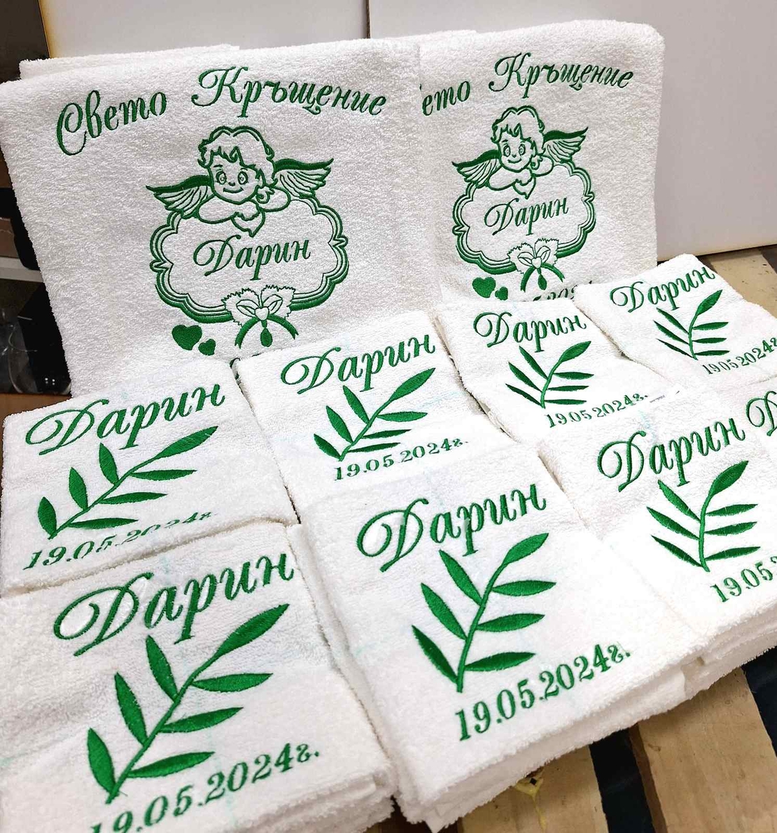 Хавлиена кърпа с рамка