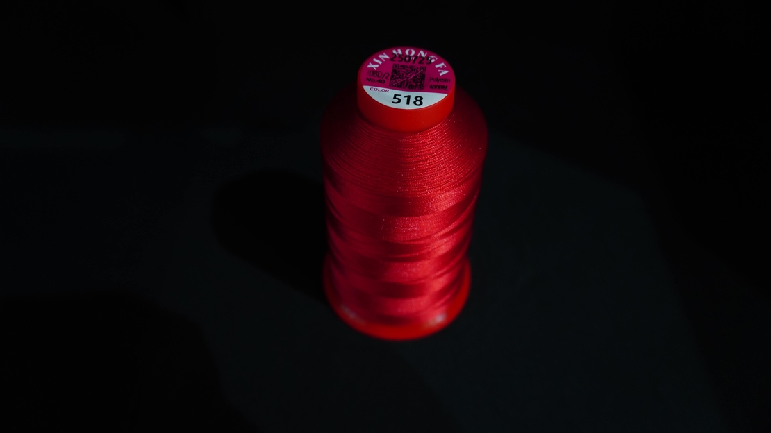 Конец за бродерия № 518