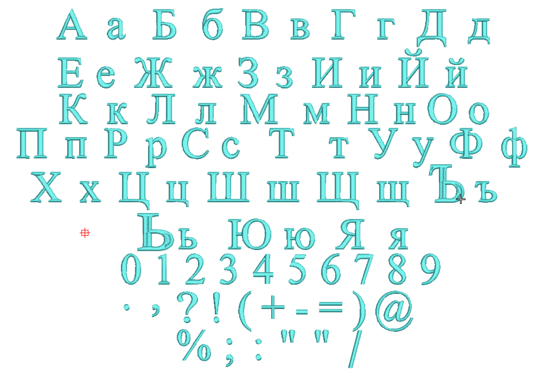Азбука 4