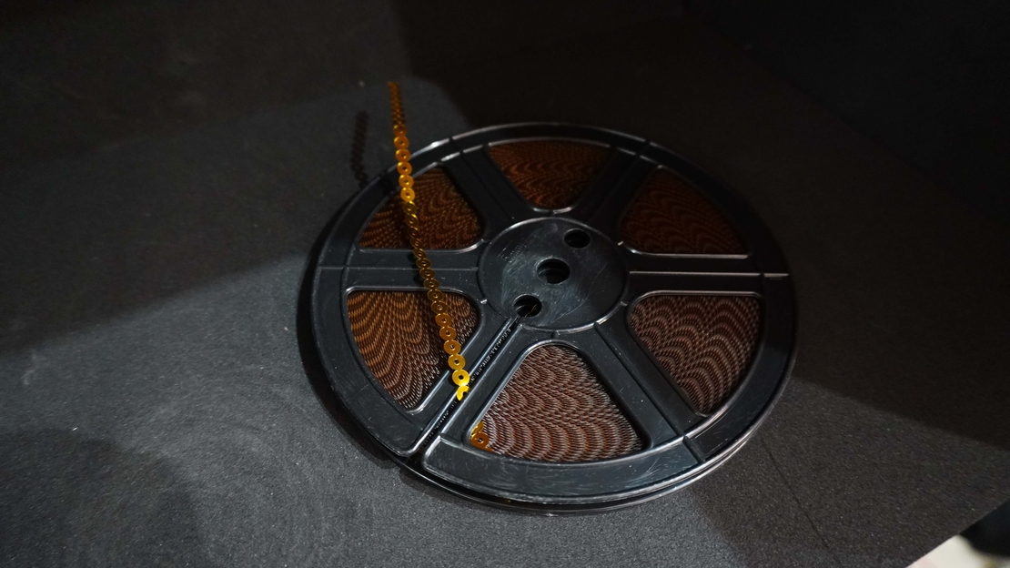 Пайети за устройства