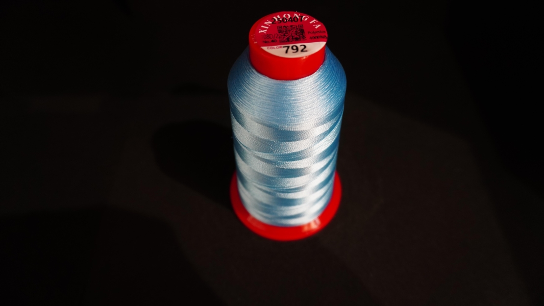 Конец за бродерия № 792