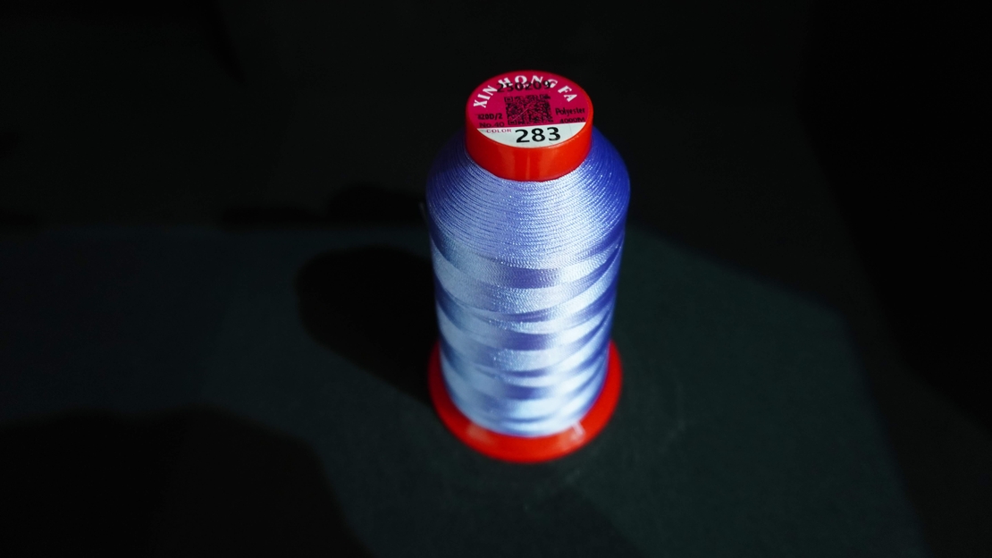 Конец за бродерия № 283