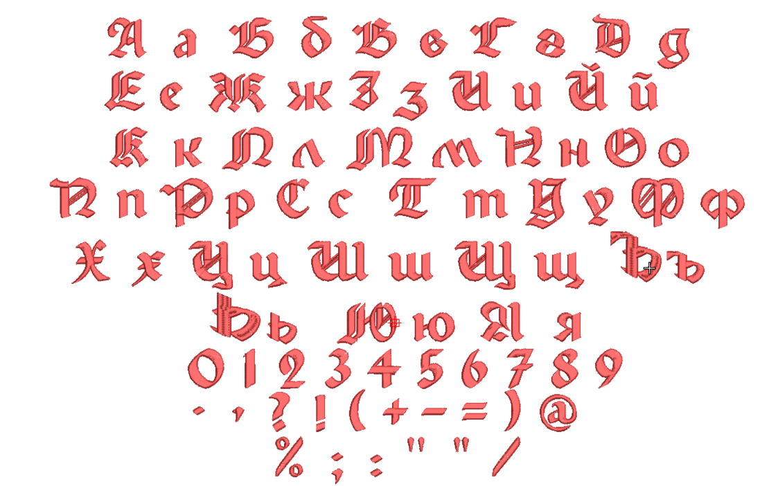 Азбука 21
