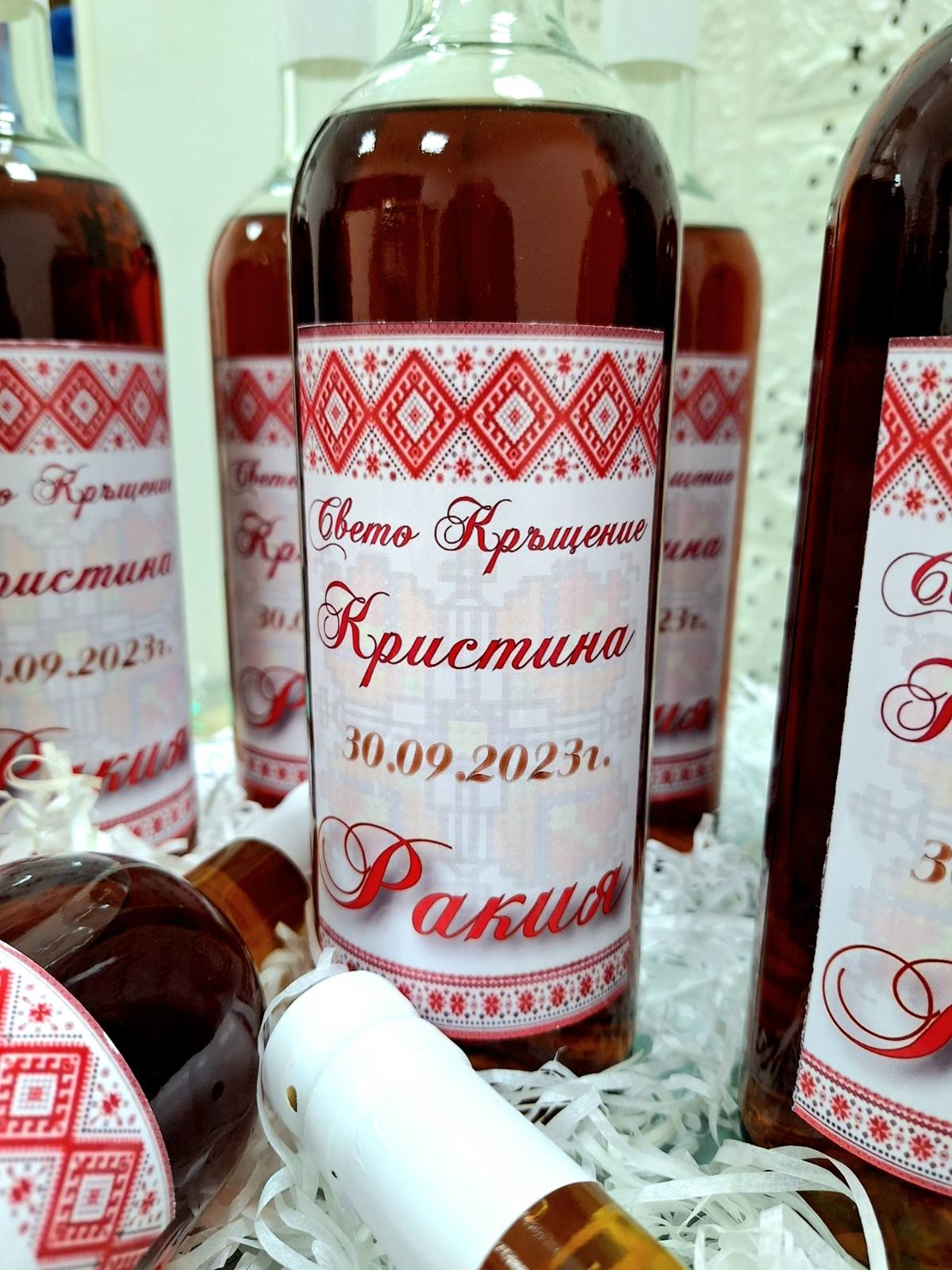 Бутилки с Етикет 
