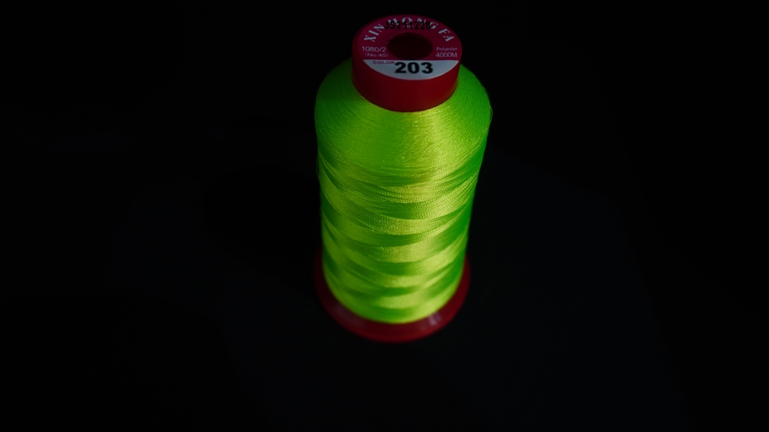 Конец за бродерия № 203