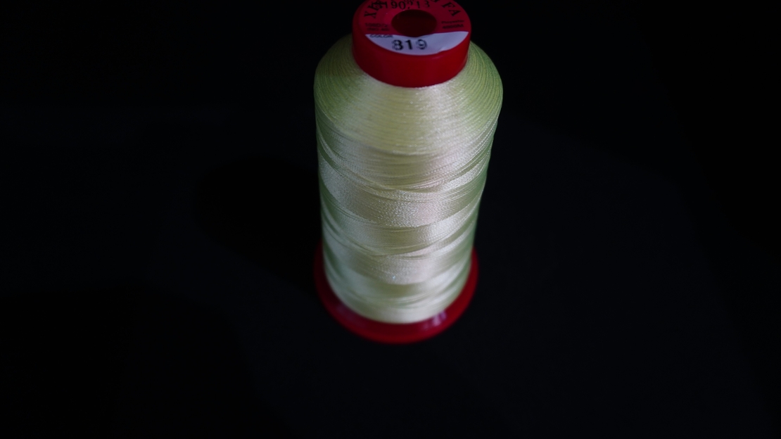 Конец за бродерия № 819