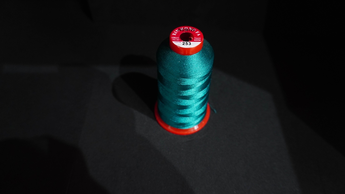 Конец за бродерия № 253