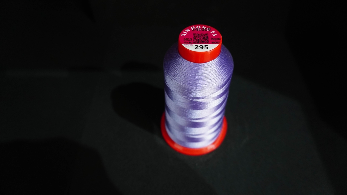 Конец за бродерия № 295