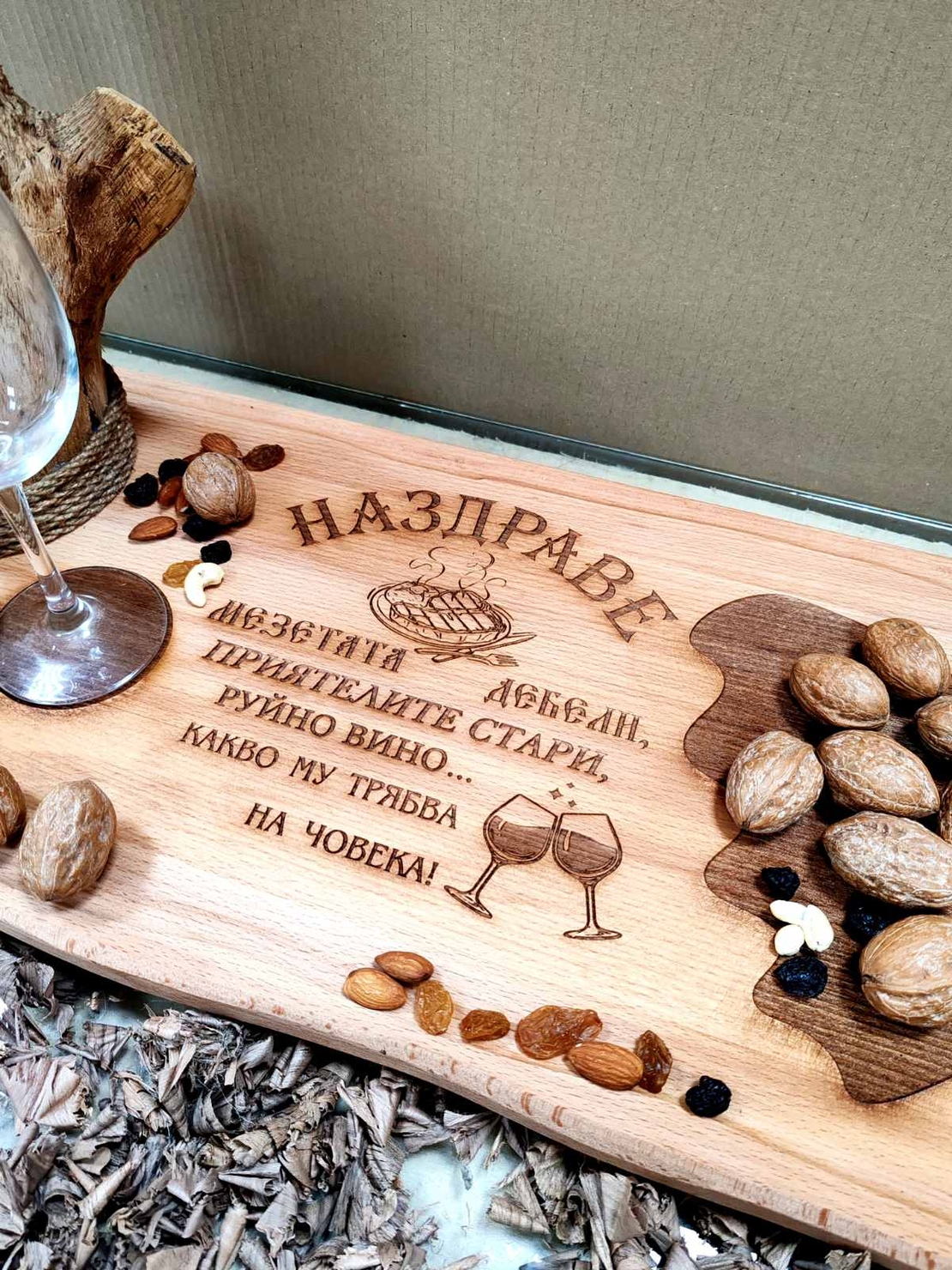 Диспенсър за алкохол 