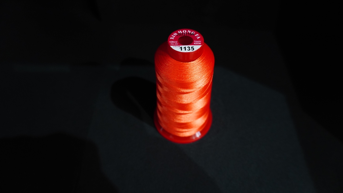 Конец за бродерия № 1135