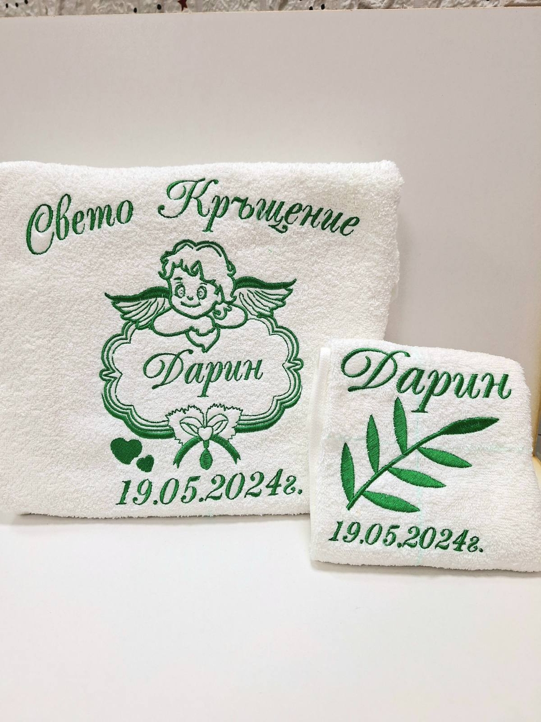 Хавлиена кърпа с рамка