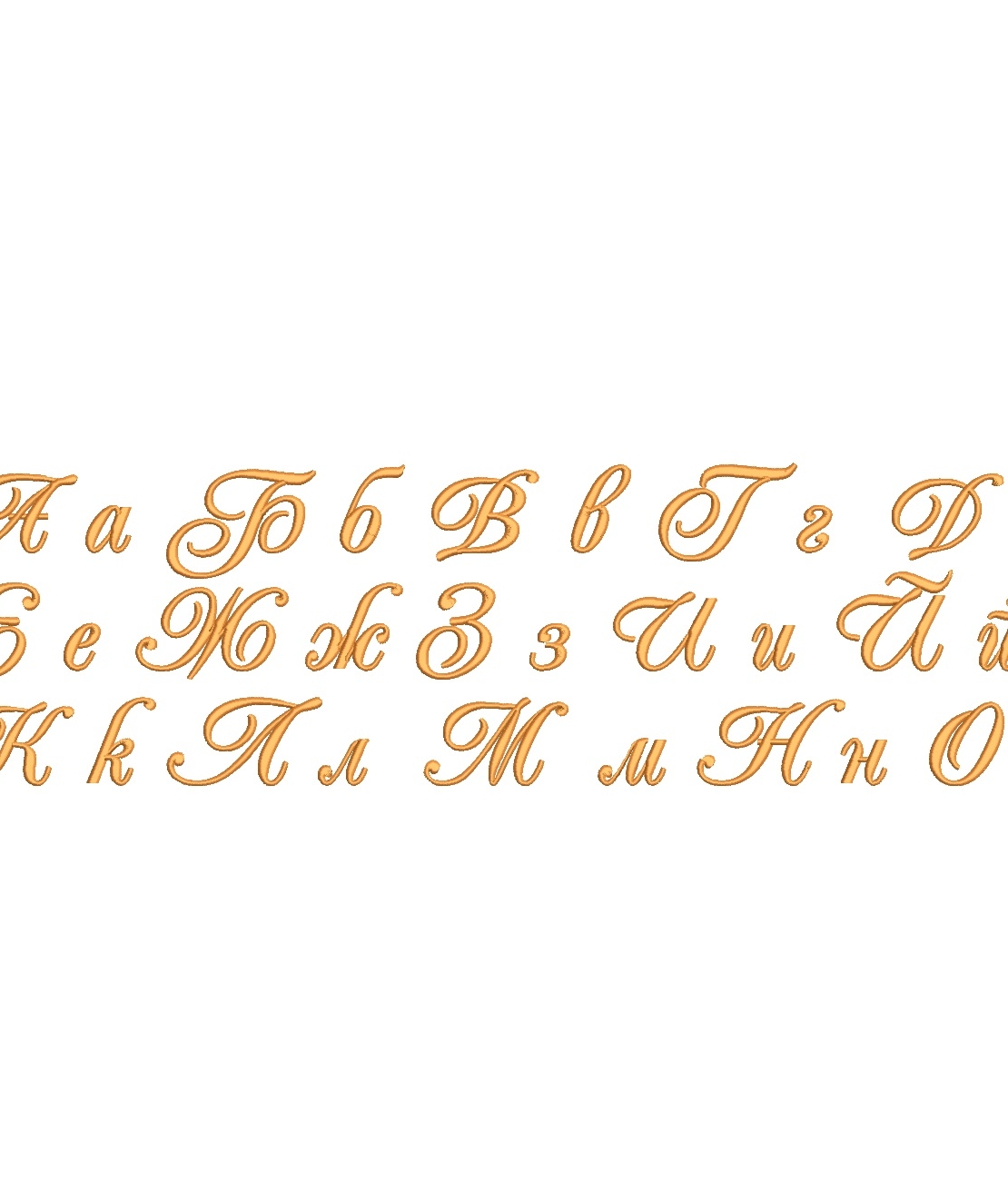 Азбука 22