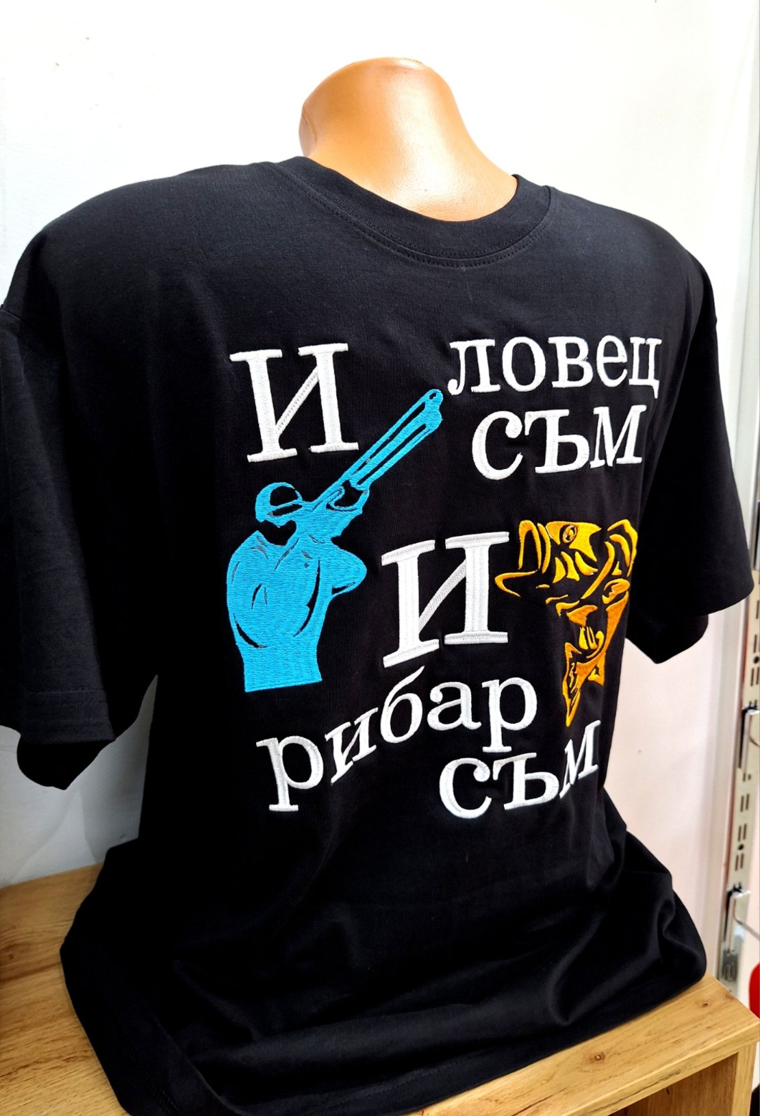 Мъжка тениска 