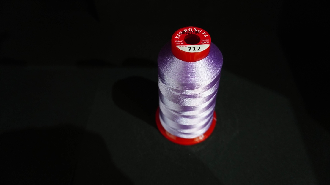 Конец за бродерия № 712