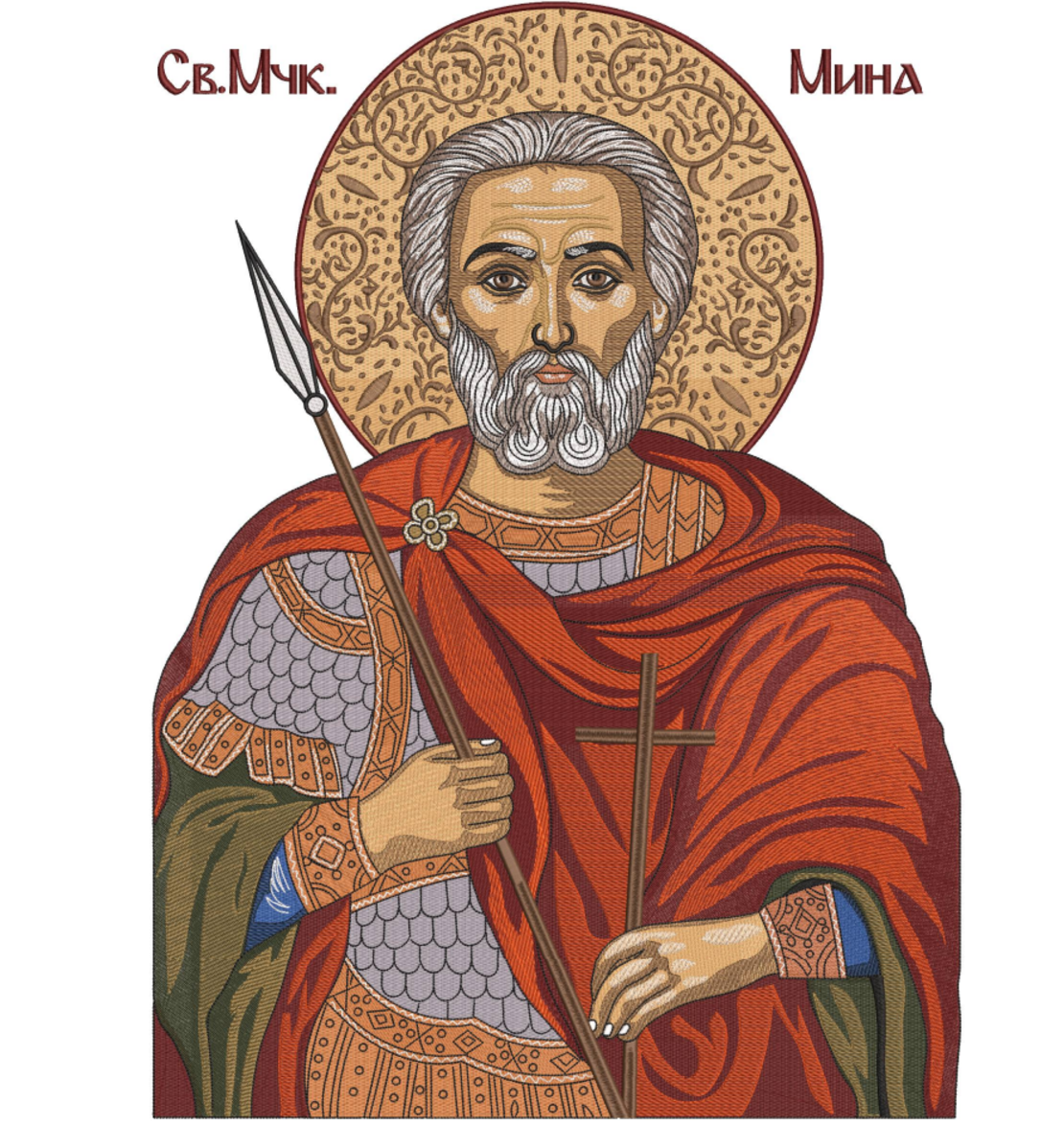 Свети Мина