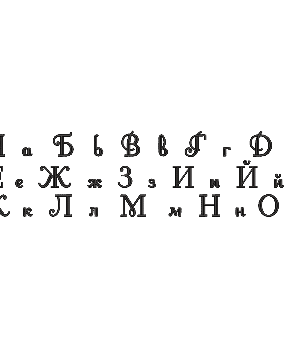Азбука 16