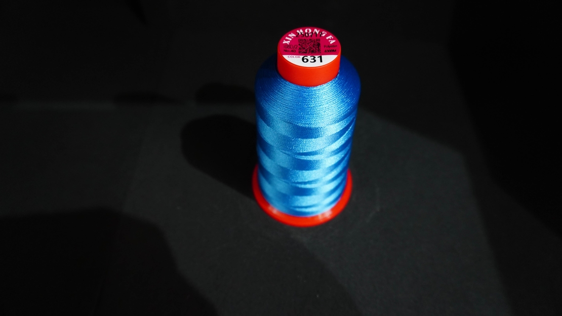 Конец за бродерия № 631