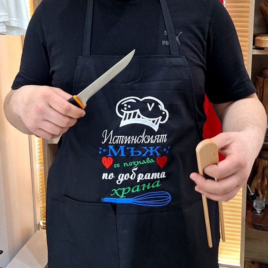 Престилка 