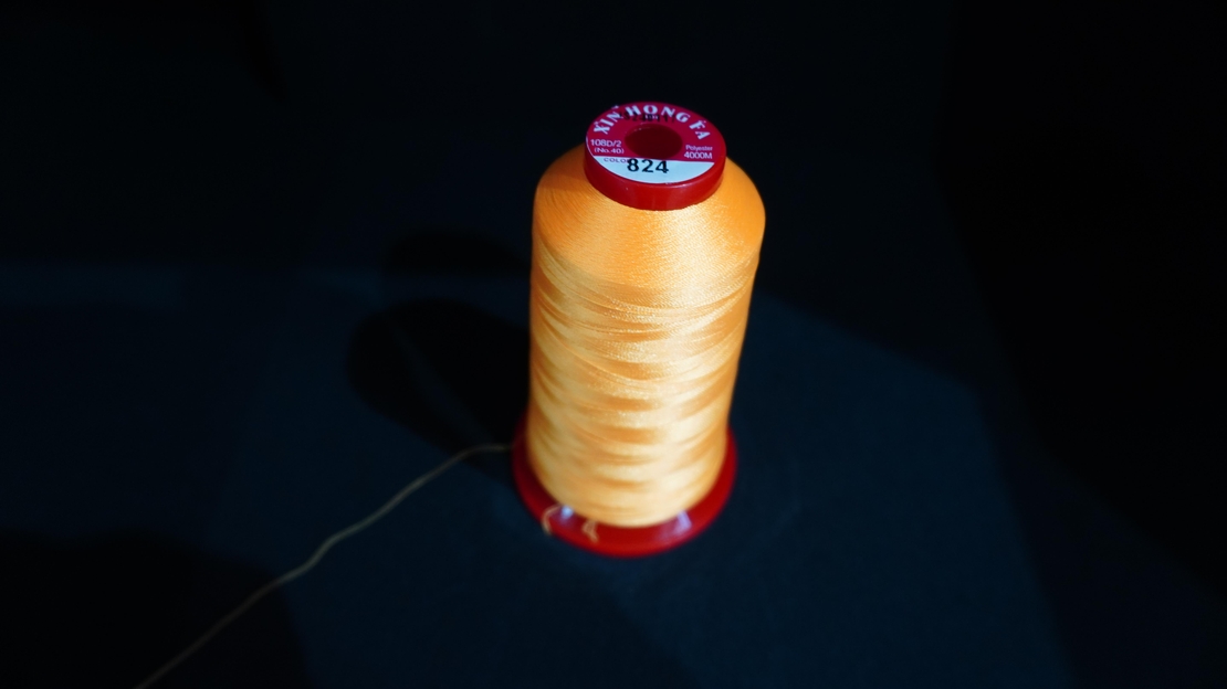 Конец за бродерия № 824