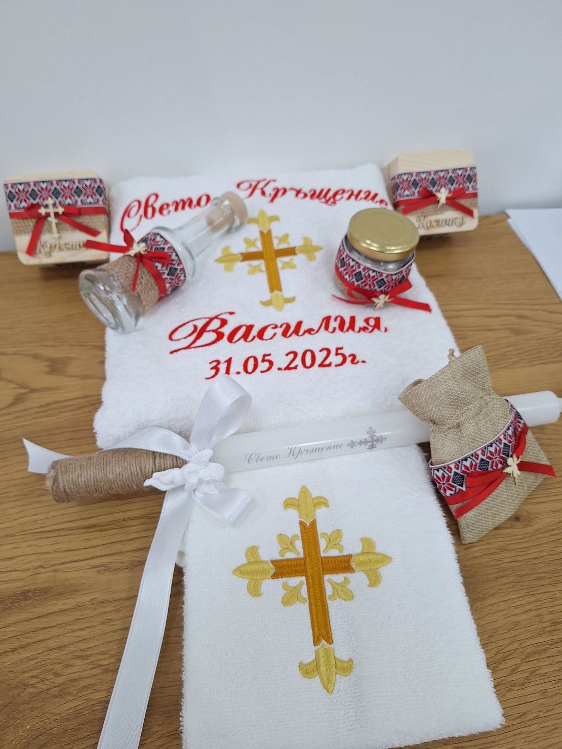 Комплект за Кръщене 