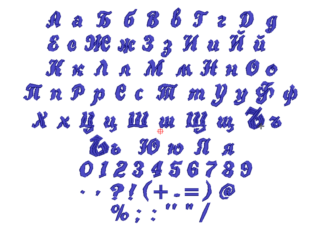 Азбука 23