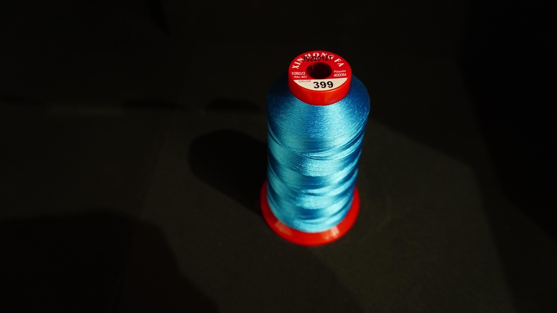 Конец за бродерия № 399