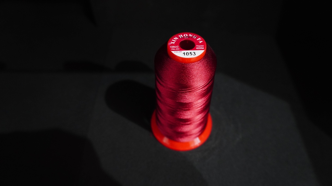 Конец за бродерия № 1053