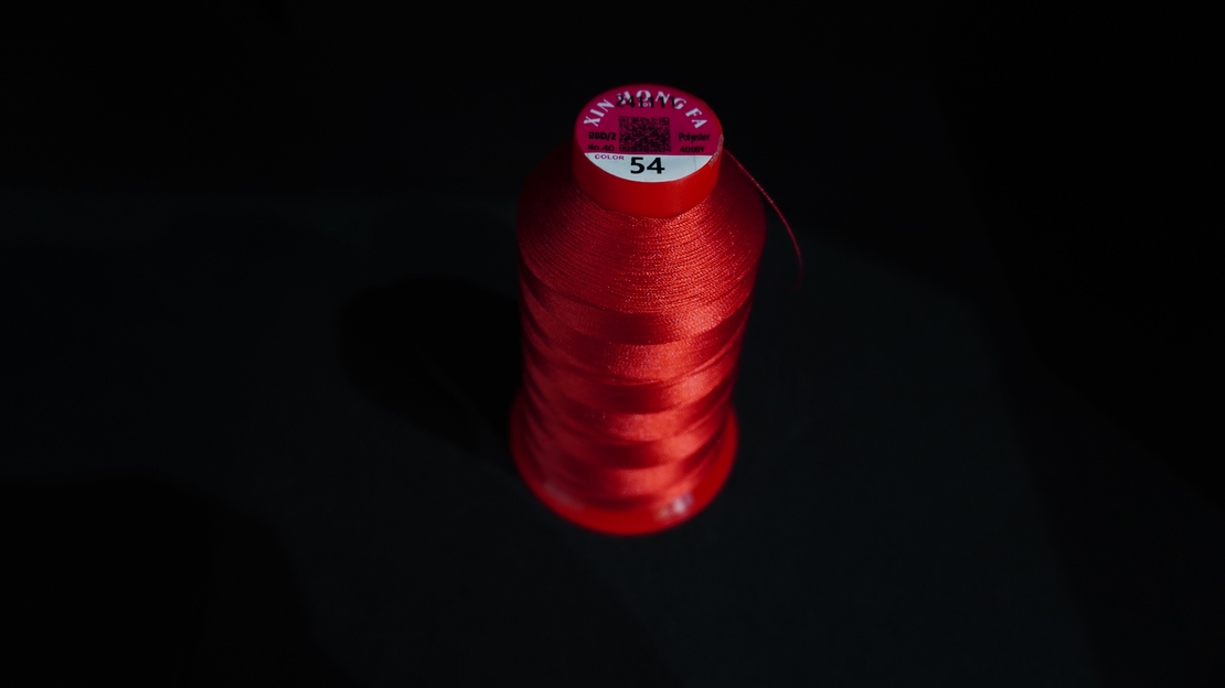 Конец за бродерия № 54