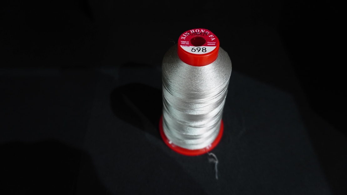 Конец за бродерия № 698