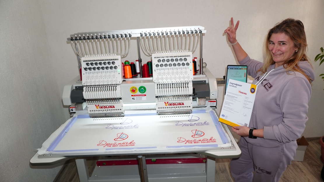 Бродировъчна машина / МАКСИ Двуглава / QMT - 150225 400 х 500