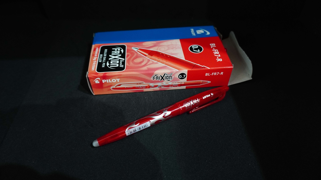 Изчезващ Химикал