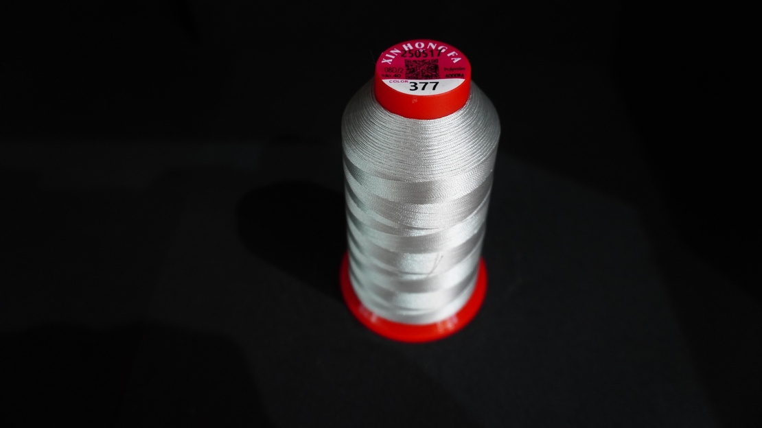 Конец за бродерия № 377