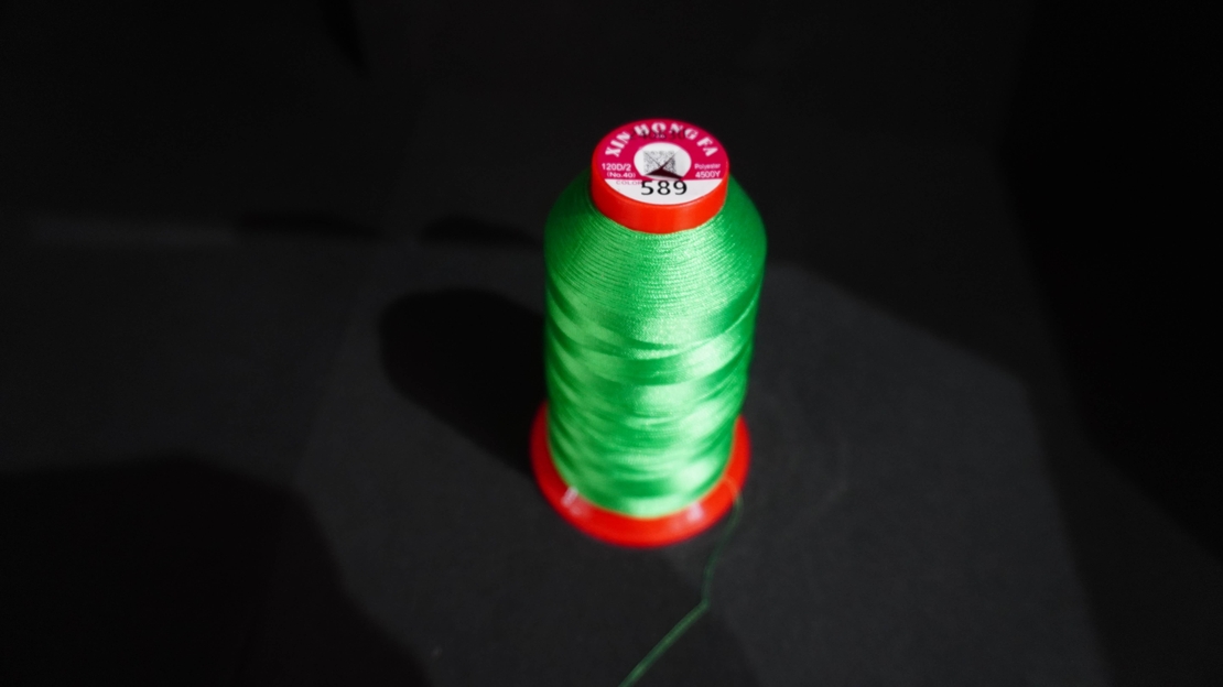 Конец за бродерия № 589