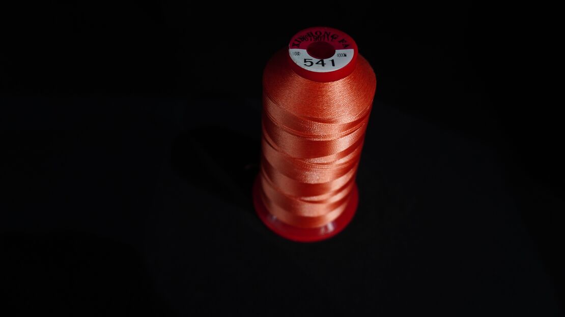 Конец за бродерия № 541