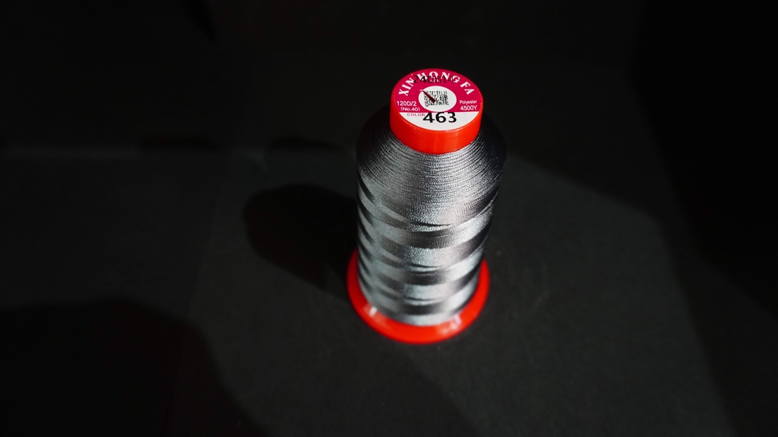 Конец за бродерия № 463