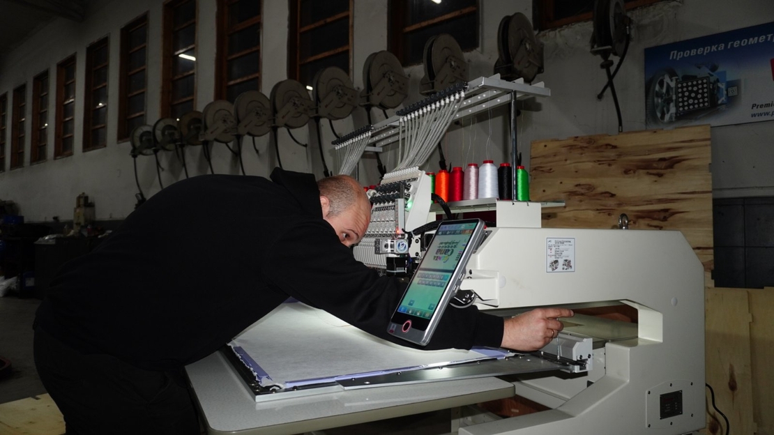 Бродировъчна машинаQMC 1502BIGFLAT600 х 500