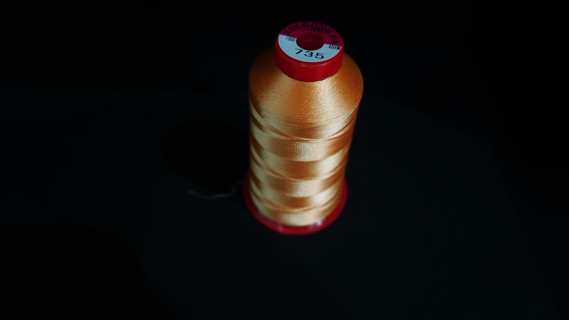 Конец за бродерия № 735